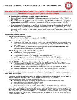 Scholarship application final 2015