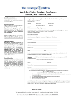 Hilton reservation form