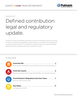 Defined contribution legal and regulatory update