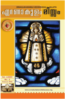 Missam 09 2014 - Archdiocese of Ernakulam