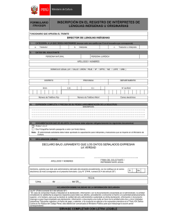 Inscripci&oacute;n en el registro de interpretes