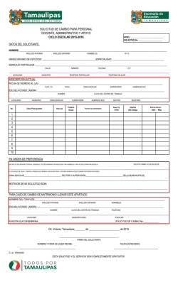 SOLICITUD DE CAMBIO PARA PERSONAL DOCENTE