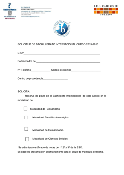 SOLICITUD BI