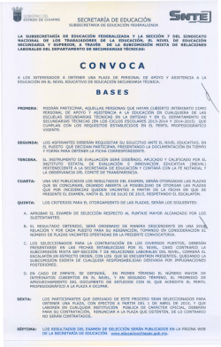 CONVOCA - Secretar&iacute;a de Educaci&oacute;n del Estado de Chiapas