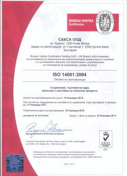 Page 1 BUREAU VERITAS Certification CAKCA OOD, KB. Kypvlno