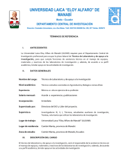 Descargar Convocatoria T&eacute;cnico de Laboratorio