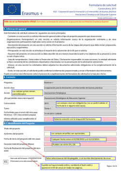 Formulario comentado KA203