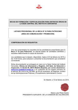 Listado provisional beca nº 33