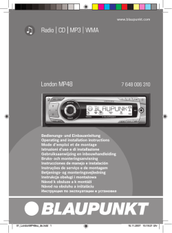 Radio CD MP3 WMA London MP48