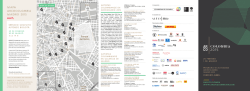 Descargar Programa ArcoColombia 2015