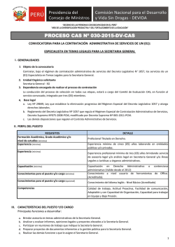 Convocatoria CAS N° 030 - Bases de Perfil