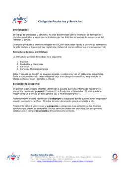 Código de productos y servicios