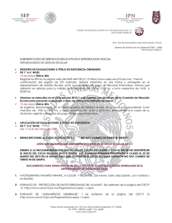 subdireccion de servicios educativos e integracion social