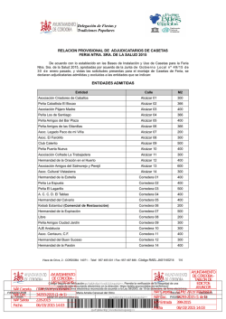 Relación provisional de ajudicatarios de Casetas de Feria 2015