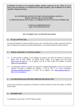 CONVOCATORIA PLAZA AUXILIAR ADMINISTRATIVO INTERINO