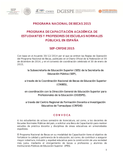 programa nacional de becas 2015 programa de capacitación