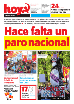 paro nacional y