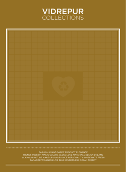 general catalog