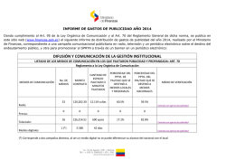 difusi&oacute;n y comunicaci&oacute;n de la gesti&oacute;n institucional
