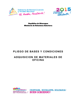 pliego de bases y condiciones adquisicion de materiales de oficina