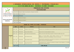 (A U LA 1) - Universidad T&eacute;cnica de Machala