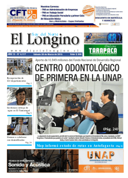 centro odontol&oacute;gico de primera en la unap