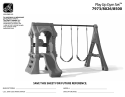 Play Up Gym Set™ 7973/8026/8500