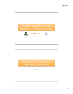 Presentaci&oacute;n-Caracterizaci&oacute;n de la Fuerza de Trabajo de Salud-2015