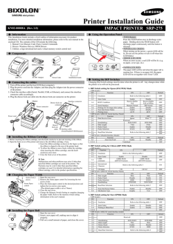 Printer Installation Guide
