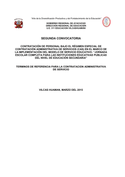 segunda convocatoria jec 2015