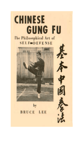 Lee, Bruce - Gung fu chino. El arte filos��fico de defensa personal