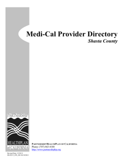 Medi-Cal Provider Directory
