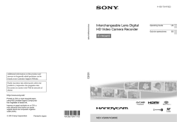 Interchangeable Lens Digital HD Video Camera Recorder