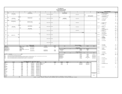 Descargar planificaci&oacute;n PDF