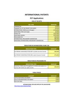 Tasas de la Oficina Española de Patentes y Marcas en el año 2006