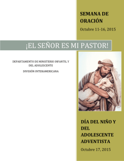¡EL SEÑOR ES MI PASTOR! - Southwestern Adventist Headquarters