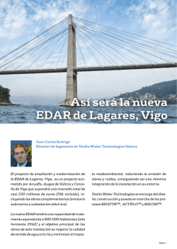 Así será la nueva EDAR de Lagares, Vigo