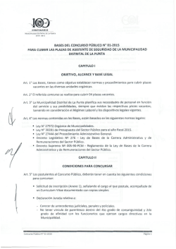 Carecer de antecedentes judiciales, penales y policiales.