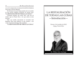 Descargar PDF (para imprimir)