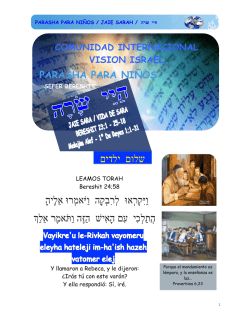 5775 - Misión Israel