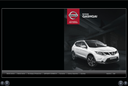 e-catálogo del nissan qashqai