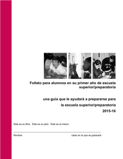 Folleto para alumnos en su primer año de escuela superior