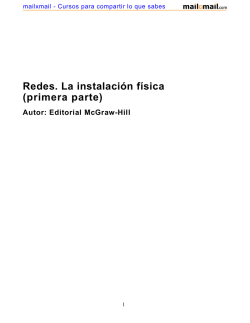 Redes. La instalación física (primera parte)