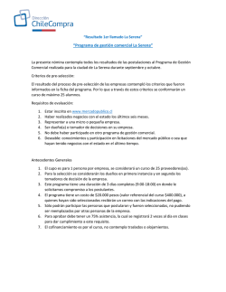 &ldquo;Programa de gesti&oacute;n comercial La Serena&rdquo;