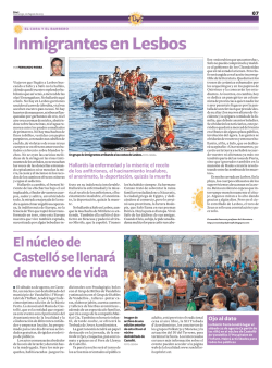Inmigrantes en Lesbos