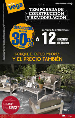 Y EL PRECIO TAMBIÉN
