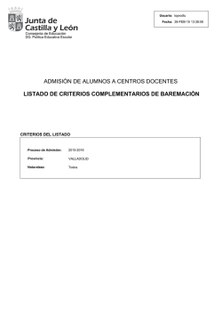 Listado de criterios complementarios de baremación