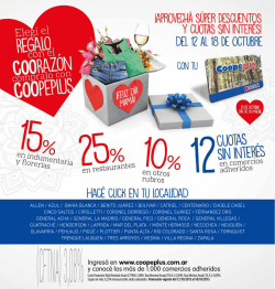 allen / azul / bah&iacute;a blanca / benito ju&aacute;rez / bol&iacute;var / catriel