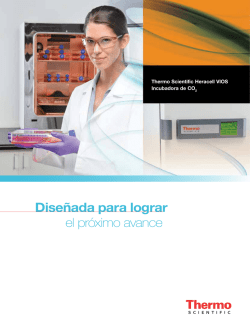 Diseñada para lograr el próximo avance