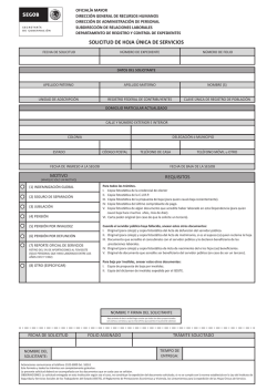 SOLICITUD DE HOJA ÚNICA DE SERVICIOS